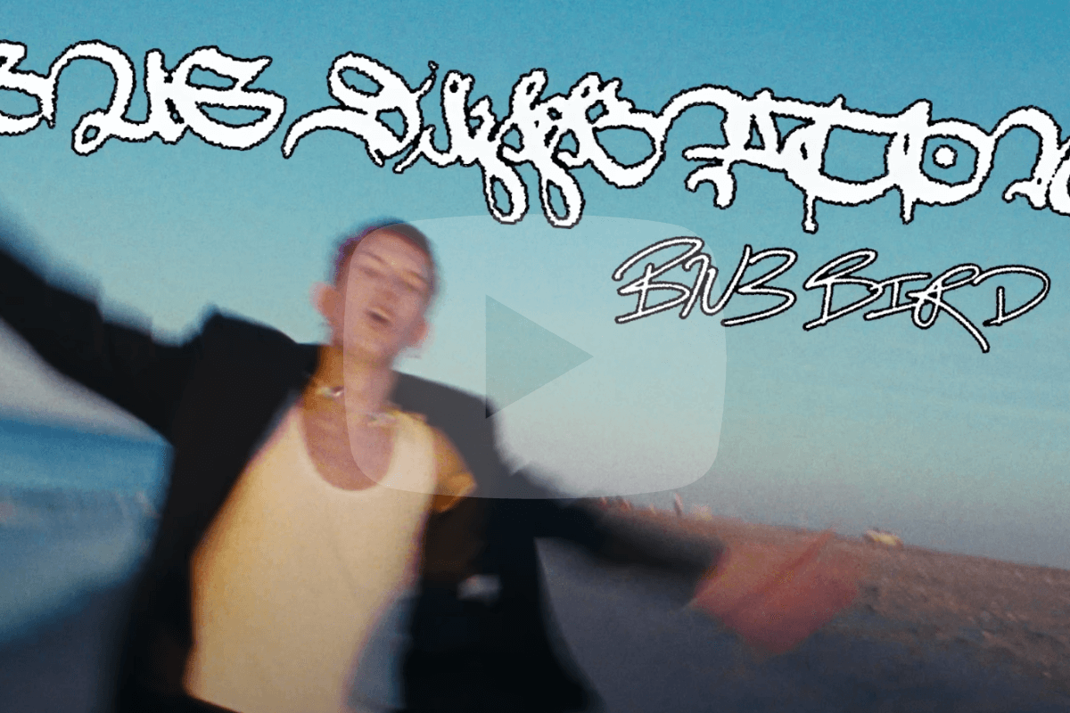 Bluebird - Gus Dapperton